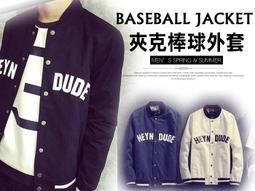 ????滿800元免運????文藝麻襯衫韓版修身長袖  男春夏裝新款 男士休閒亞 歷史價格詳細信息