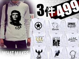 ♂WangMan_25♂ *限時特價$139*運動彈力五分褲(另有中大尺碼)。男女可穿。薄款速乾超舒適休閒短褲 歷史價格詳細信息