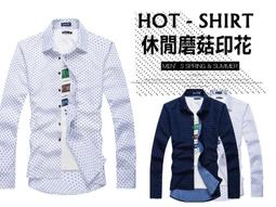????滿800元免運????文藝麻襯衫韓版修身長袖  男春夏裝新款 男士休閒亞 歷史價格詳細信息