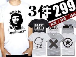 ♂WangMan_25♂ *限時特價$139*運動彈力五分褲(另有中大尺碼)。男女可穿。薄款速乾超舒適休閒短褲 歷史價格詳細信息