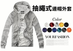 馬卡龍多彩 長頸鹿娃娃 抱枕  玩偶 原價890元,現在特價650元  70CM.生日送禮.情人禮物. 歷史價格詳細信息