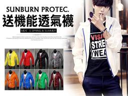 ????滿800元免運????文藝麻襯衫韓版修身長袖  男春夏裝新款 男士休閒亞 歷史價格詳細信息