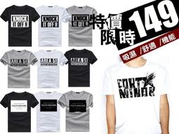 ♂Wang Man_25 全棉**刷毛**抽繩帽T。可客製化印花。不限件數。高質感 歷史價格詳細信息