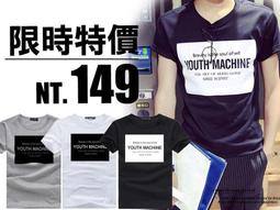 ♂Wang Man_25 全棉**刷毛**抽繩帽T。可客製化印花。不限件數。高質感 歷史價格詳細信息