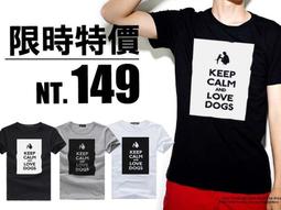 ♂Wang Man_25 全棉**刷毛**抽繩帽T。可客製化印花。不限件數。高質感 歷史價格詳細信息