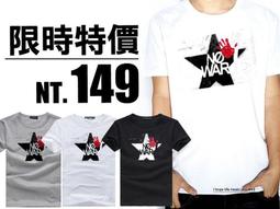 獨家設計 純天然海藍寶草莓吊墜 18K金鑲嵌扣頭晶體通透！ 規格：15.6/12.8mm 此款屬高檔商品 售出不退換 歷史價格詳細信息