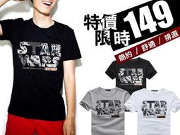 ♂Wang Man_25 全棉**刷毛**抽繩帽T。可客製化印花。不限件數。高質感 歷史價格詳細信息