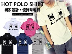 ????滿800元免運????文藝麻襯衫韓版修身長袖  男春夏裝新款 男士休閒亞 歷史價格詳細信息