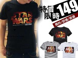 ♂Wang Man_25 全棉**刷毛**抽繩帽T。可客製化印花。不限件數。高質感 歷史價格詳細信息