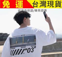 ⚡免運+現貨? 短袖t 速乾立體 機能性吸濕短袖 POLO衫  乾爽百搭 歷史價格詳細信息