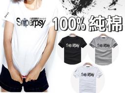 ????滿800元免運????文藝麻襯衫韓版修身長袖  男春夏裝新款 男士休閒亞 歷史價格詳細信息