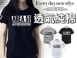 ????滿800元免運????文藝麻襯衫韓版修身長袖  男春夏裝新款 男士休閒亞 歷史價格詳細信息