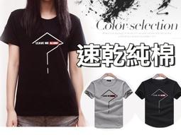 ????滿800元免運????文藝麻襯衫韓版修身長袖  男春夏裝新款 男士休閒亞 歷史價格詳細信息