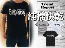 ????滿800元免運????文藝麻襯衫韓版修身長袖  男春夏裝新款 男士休閒亞 歷史價格詳細信息