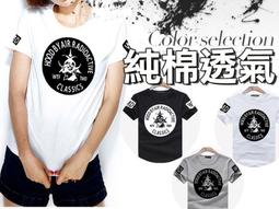 ????滿800元免運????文藝麻襯衫韓版修身長袖  男春夏裝新款 男士休閒亞 歷史價格詳細信息