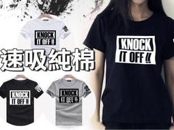 (SK1405033)♂Wang Man_25♂(購滿800元免運，純棉透氣全棉短T)男女皆可穿。可客製化印花不限件數 歷史價格詳細信息