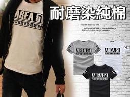 (SK1405033)♂Wang Man_25♂(購滿800元免運，純棉透氣全棉短T)男女皆可穿。可客製化印花不限件數 歷史價格詳細信息