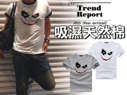 (SK1405033)♂Wang Man_25♂(購滿800元免運，純棉透氣全棉短T)男女皆可穿。可客製化印花不限件數 歷史價格詳細信息