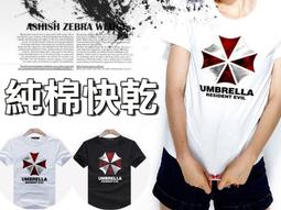 (SK1405033)♂Wang Man_25♂(購滿800元免運，純棉透氣全棉短T)男女皆可穿。可客製化印花不限件數 歷史價格詳細信息