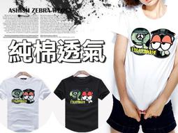 免運  純棉280G重磅短袖t恤男女落肩春夏純色潮牌美式小領口T恤男短袖 男上衣 男短T 歷史價格詳細信息