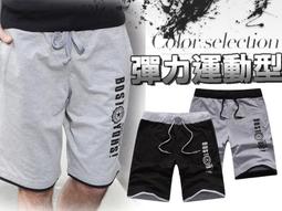 首頁推~正韓三眼造型大錶面奢華金屬歐美風瑰麗時光 日期窗 ☆匠子工坊☆【T0001】 歷史價格詳細信息