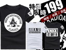 現貨：全棉時代12男童13平角四角抗菌本命年年內小男孩紅色歲短中大 歷史價格詳細信息