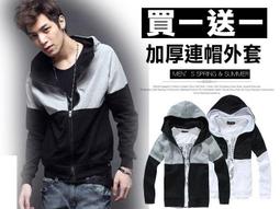 時尚 特價熱銷 M-5L 大尺碼衝鋒衣 防風防水 風衣外套 連帽外套 單層衝鋒衣 薄外套男 情侶登山服 大尺碼衝鋒 歷史價格詳細信息