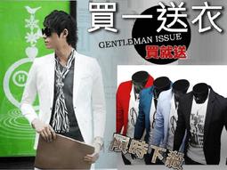 **限時特價$199** 極簡風字母印花。修身百搭內搭長袖T恤。日韓風 歷史價格詳細信息