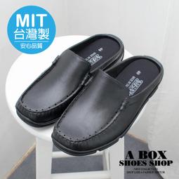 MIT厚舖棉柔淨保潔墊(床包式)｜四種尺寸任選｜SC生活美學寢具坊 ( 非防水保潔墊 抗污 保暖 鋪棉床包) 歷史價格詳細信息