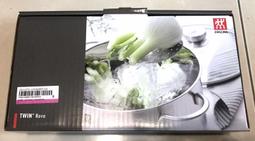 德國雙人1.8升迷你電子鍋多功能家用智能小型電飯鍋2一3人蒸煮 歷史價格詳細信息