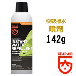 RV城市【美國 Gear Aid】1吋背包插扣2入組 日型調整環 樓梯扣 日字扣 彎形梯扣 登山背包修補扣具_80540 歷史價格詳細信息