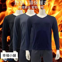 ????1200免運????【幸福小舖】皮爾卡登 Pierre Cardin 船形毛巾底運動休閒襪 12雙（一打） 歷史價格詳細信息