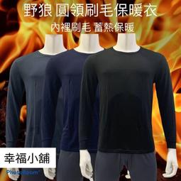 ????1200免運????【幸福小舖】皮爾卡登 Pierre Cardin 船形毛巾底運動休閒襪 12雙（一打） 歷史價格詳細信息