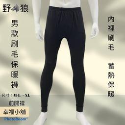 ????1200免運????【幸福小舖】皮爾卡登 Pierre Cardin 船形毛巾底運動休閒襪 12雙（一打） 歷史價格詳細信息