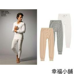 ????1200免運????【幸福小舖】臺灣製 老船長 踩小人 1/2毛巾底運動襪 男女適穿 貨號：5506 整打合色出貨 歷史價格詳細信息