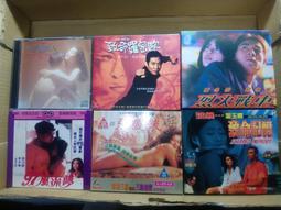 【T_213】VCD 一個頭兩個大 驚天動地60秒 媒體戰爭 對不起駭到你 窈窕美眉 空中塞車 歷史價格詳細信息