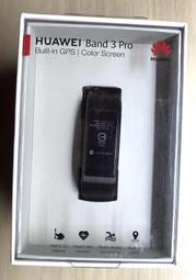 HUAWEI 華為 Band 8  智慧手環 送編織錶帶或玻璃貼 健康手環 歷史價格詳細信息