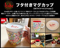 Hide red alpaca 高磅數長袖帽T 【英國品牌 BAKER STREET】501 歷史價格詳細信息