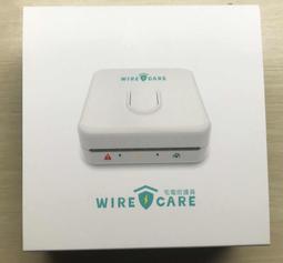 宅電舍 嗶哩嗶哩幻星集Ⅱ450片拼圖 2233娘星穹之境主題450pcs 歷史價格詳細信息