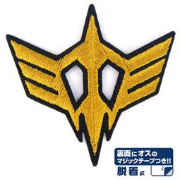 {千之國} 預購10月 日本COSPA 機動戰士 鋼彈UC 新吉翁 純棉T恤  7月19日截止預購 歷史價格詳細信息