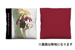 12月8日開通的淘寶88會員，現出網易云會員50元，開通后不退不換 歷史價格詳細信息