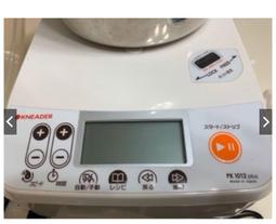 二手日本製Kenwood CM-5ES一個(初步測試有聲音輸出) 歷史價格詳細信息