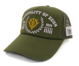 {千之國} 預購2月 日本COSPA  刀劍神域  桐人 SAO第五層ver. 黑T恤 11月15日截止預購 歷史價格詳細信息