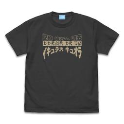 日本吉依卡哇公仔吊飾/鑰匙圈Venice維娜絲日本連線代購 歷史價格詳細信息