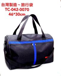 ????在台快速出貨????可愛女生假髮姬髮式空氣劉海短直髮日系三刀平齊劉海短髮bobo頭網紅必備甜美可愛妹妹頭 歷史價格詳細信息