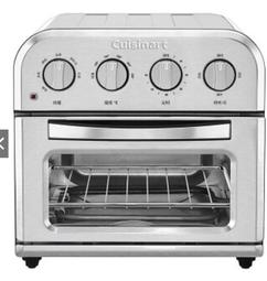 美國Cuisinart美膳雅 不鏽鋼刀具6件組 C77-12PMCPCTW 歷史價格詳細信息