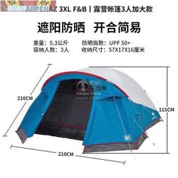 少用出清 卡西歐casio 時尚美女 造型表 LA-2100 歷史價格詳細信息