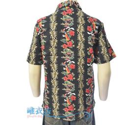 日本 琉球通寶+天保通寶 當百 共二枚壹標 歷史價格詳細信息