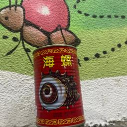 【台灣製造】NEW FORCE 彈性數位假兩件內搭褲-寶藍 歷史價格詳細信息