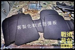 客製化( 軟式)50*30cm  LED看板 LED廣告招牌 LED手舉牌 加油板 求婚告白 情人節 生日 明星演唱會 歷史價格詳細信息